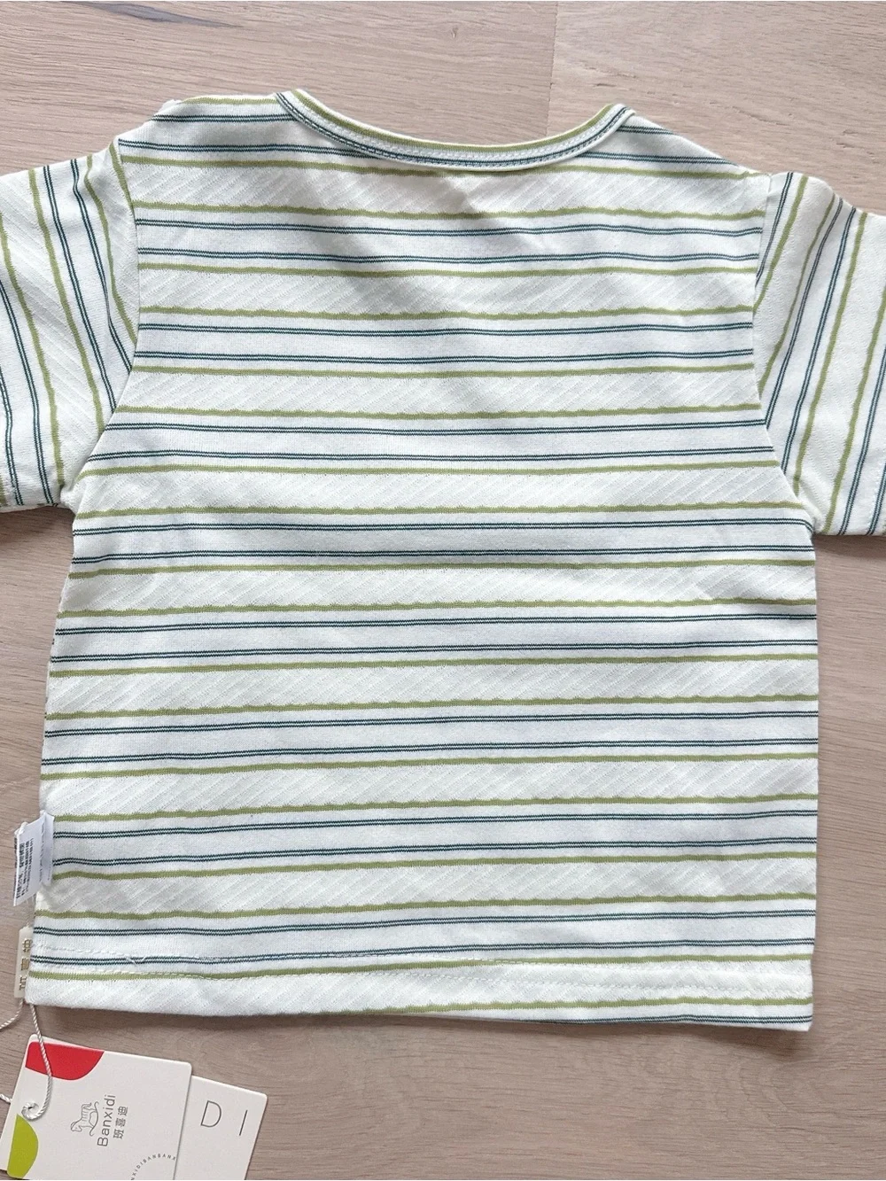 NWT Adorable Toddler Dinosaur Shortall Outfit – 2 Piece Set